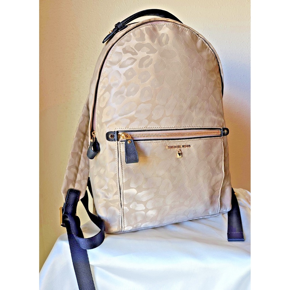 Michael Kors Leopard Print Nylon Backpack – Gold Hardware – MK Logo